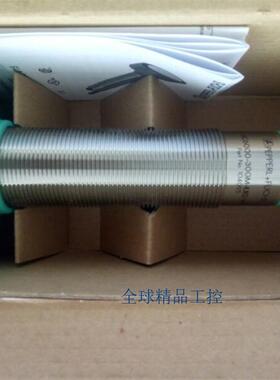 超声波传感器 UC6000-30GM-IUR2-V15全新 原装  大量现货特价