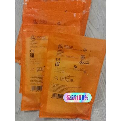 易福门接近开关IEC2全