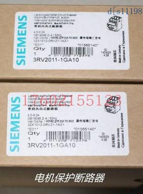 3RV2131-4XA10 3RV2131-4XA10/4FA10/4HA10/4JA10/4KA10/4MA10议