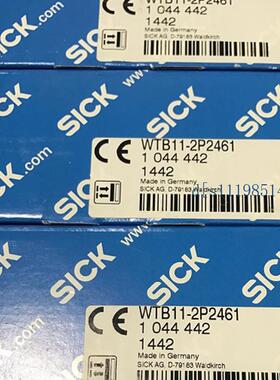 sick/西克光电感测器  wtb11-2p2461   感测器1044442