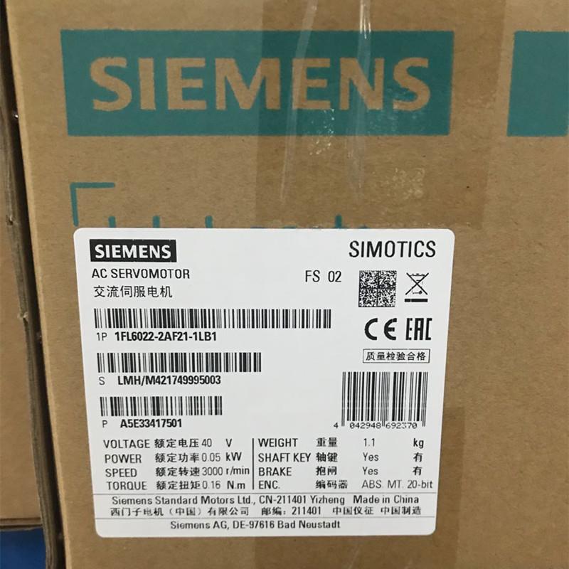 1FL6022-2AF21-1LH1V90伺服电机0.05KWS-1FL6多圈绝对值议价全新