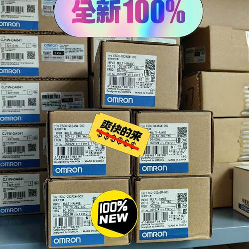 百分百全新原装温控器 E5CC-QX3ASM-003 数
