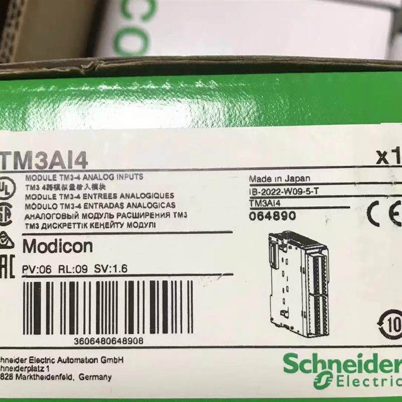 施耐德TM3Ai4原装,全新现货供应