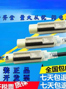 E2E-X5ME1/X10ME1/X18ME1/X3D1/X7D1/X8MD1/X2E1