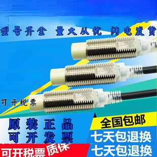 X18ME1 X10ME1 X3D1 X7D1 X2E1 E2E X8MD1 X5ME1