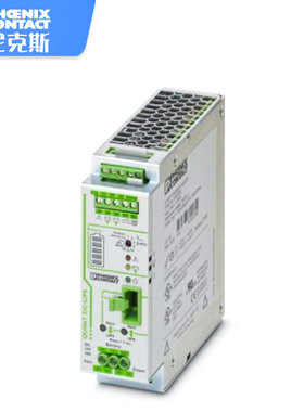 开关电源 菲尼克斯2320238 QUINT-UPS/24DC/24DC/20