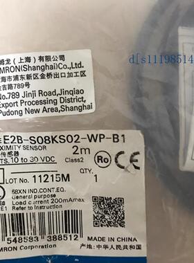 接近传感器  E2B-S08KS02-WP-B1  2X1-LD50A61