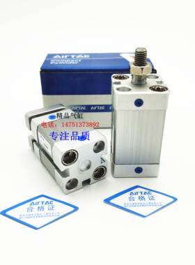 ACE气缸TACE/ACED/ACEJ/ACE125X5/10/15/20/25/30/35/40/45/50S