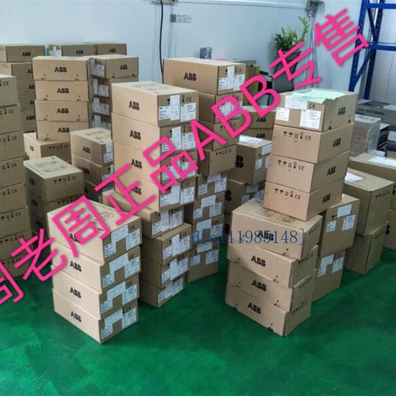 全新ABB变频器ACS355-03E-07A3-4质保一年ACS35503E07A34