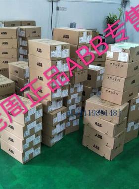 全新ABB变频器ACS355-03E-07A3-4质保一年ACS35503E07A34