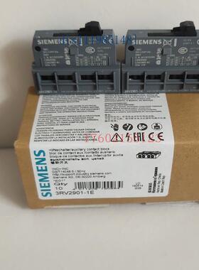 3RA1953-2N 3RA1954-2F/2E/2A/3A/2G/2A/3P/3G/3D/2N/2M/2B议价