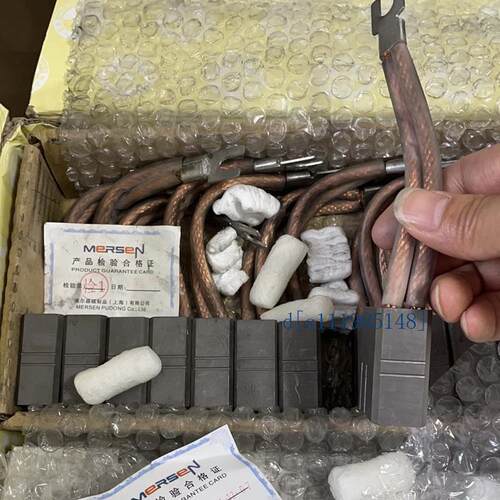 美尔森碳刷CG626 CG677 20×40×42/50 20×40×100 25×32×80