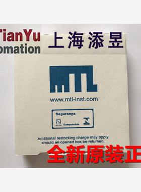 MTL4575库存现货正品现货议价