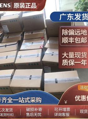 S7-200SMART CPU 模块6ES7288-1ST20/SR20/30/40/60-0AA0/1