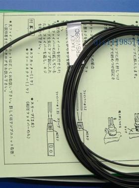 日本竹中 TAKEX反射型光纤感测器 FR105BC优惠出售