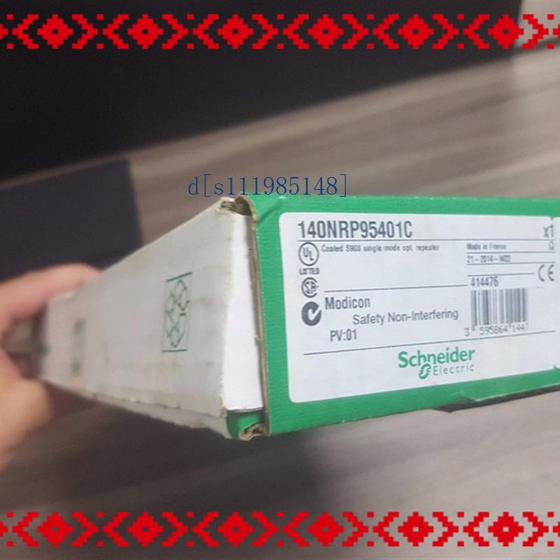 140NRP95401C 全新未拆封,施耐德