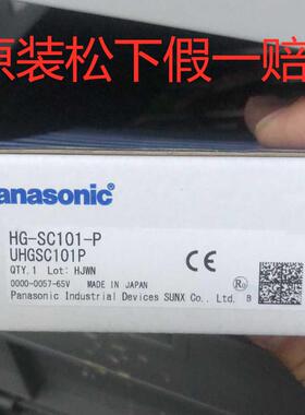 原装激光位移传感器GP-X3SE-X5SE-X8S-X10M-X12ML-X22KL