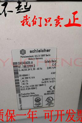 原装SNO4062K-A德国威琅Wieland安全继电器 SNO4062K 24VDC
