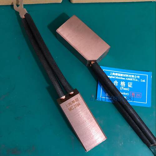 原装上海摩超J164碳刷25*32*60高铜四线*高压电机碳刷水泥厂专用