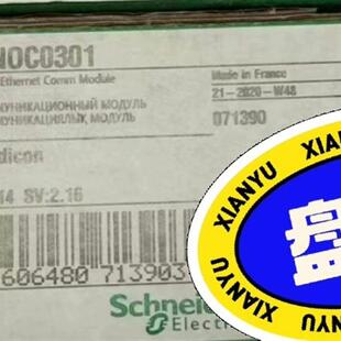 (议价)BMENOC0301 2023年两台,原装!