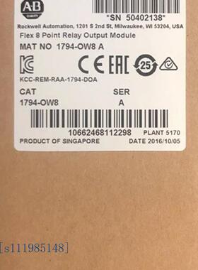1794-OW8 AB Flex 8 Point Relay Output模块全新现货