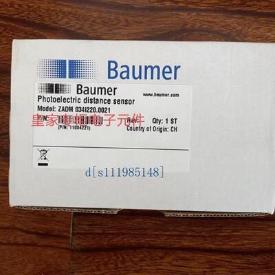 保盟Baumer传感器CH-8501 ZADM034I220.0021 FMDK14N39/076389