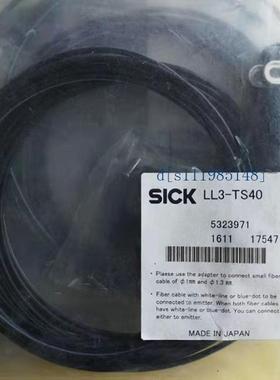 SICK西克光电感测器  型号  LL3-TS40  原装进口  LL3-TS40