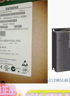 西门子6SE6430-2UD31-8DB0原装430变频器18.5kW 无滤波器380-480V