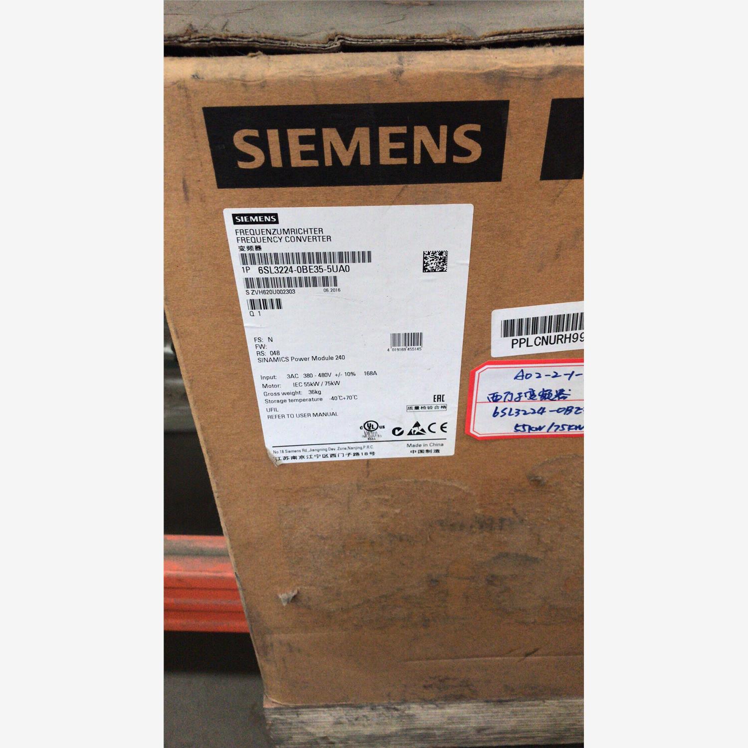 西门子变频器 6SL3224-0BE35-5UA0 G120系列 75KW变频器功率模块