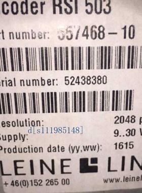 LEINE&LINDE莱纳林德RSI503 537401-04 392904-02 557468-10