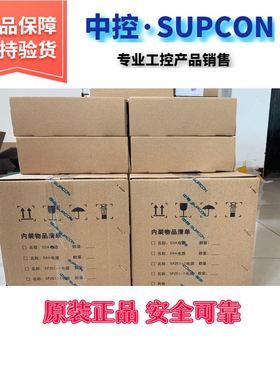 中控SUPCON XP313/XP322/XP316/SP313/SP316/SP322 XP314浙江中控