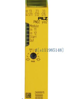 540000 皮尔兹PILZ 540000