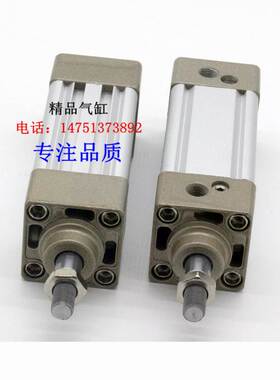 MDB1B标准气缸MB1B100-25/50/75/100/125/150/175/200/250/300