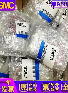 全新原装 VDW12JA/10AA 现货