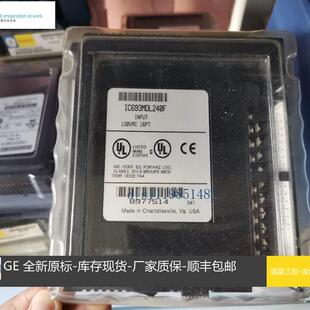 IC693MDL230 IC693MDL231 IC693MDL240 GE 全新现货