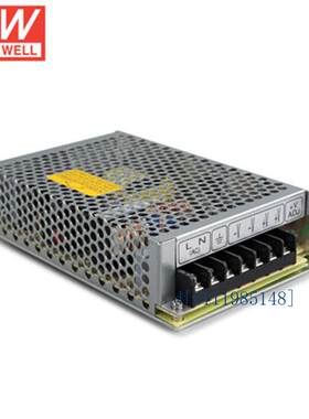开关电源质保二年台湾明纬 LRS-150-24[24V6.5A] 普通稳压器