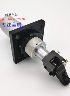 亚德客型阻挡气缸TWG/TTG50X20/TTG50X20/TTG50X25C/B/R/K/F气缸