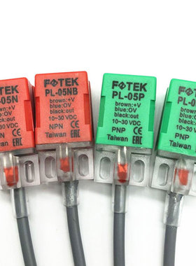 FOTEK阳明接近开关PL-05N/NB/P方形感应接近开关三线直流NPN常开