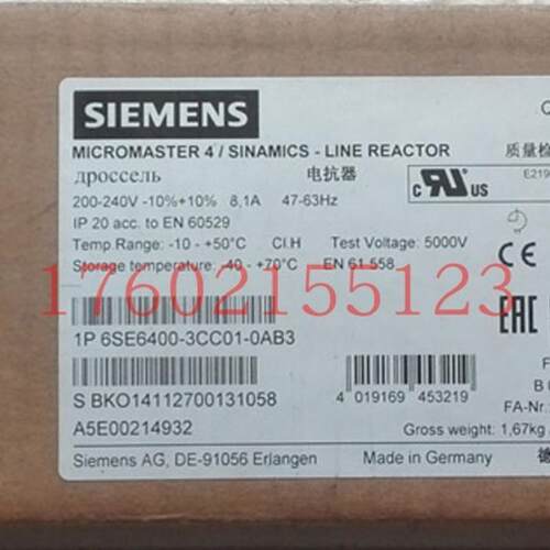 整流电抗器 200-480V 3AC 8.1A   6SE6400-3CC01-0AB3 包邮