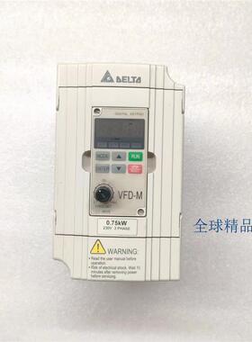 台达变频器 VFD007M23A