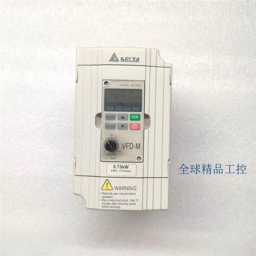 台达变频器 VFD007M23A