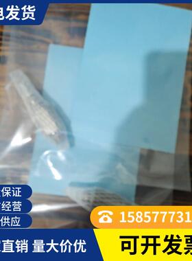 全新 耐高压接近开关BD3-P1 P2 P3 P4-M14S-G电感式NPN传感器