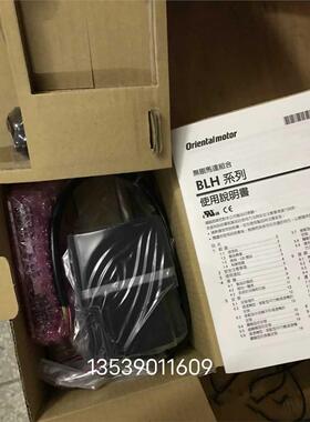 全新Orientalmotor东方马达blh5100k-100直流无刷库存现货进口正