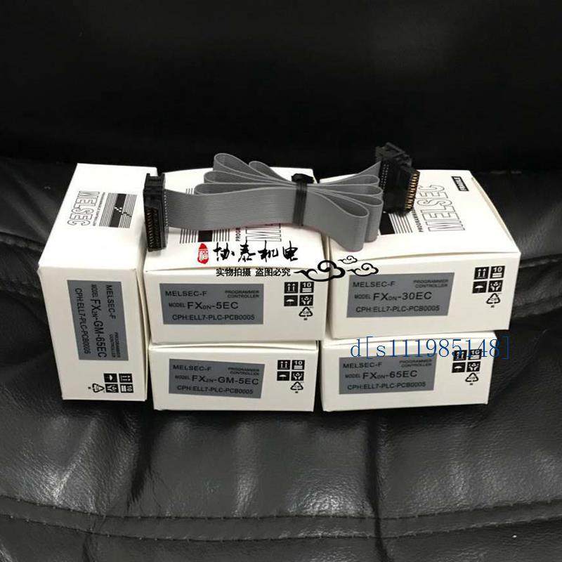 三菱PLC 定位模块FX2N-10GM 20GM扩展线 FX2N-GM-5EC FX2N-GM-65E