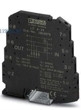 浪涌保护器 - LIT 2-24 - 2804665菲尼克斯全新原装