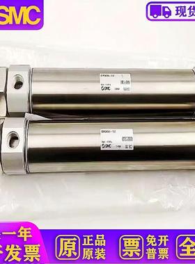 杆不回转型气缸CM2KB32 CDM2KB40-25Z-50Z-75Z-100Z-125Z-150Z