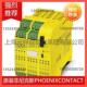 PSR SCP 2986012 24DC 菲尼克斯安全模块