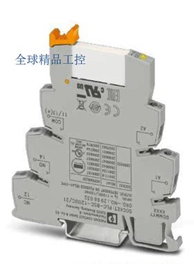 PLC-RSC- 24DC/21-21/EX - 2909509 Phoenix继电器
