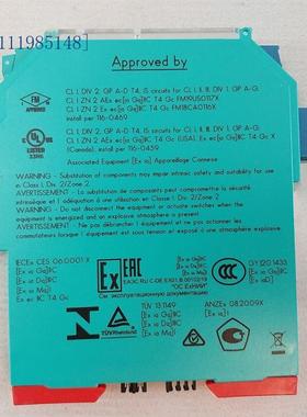 原装倍加福P+FKCD2-STC-EX1模拟量输入安全栅 库存现货 质保一年