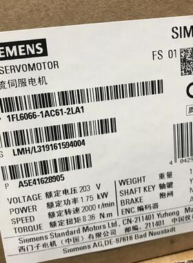 1FL6066-1AC61-2LG1 1.75KW值编码器不带键槽不带抱闸400V